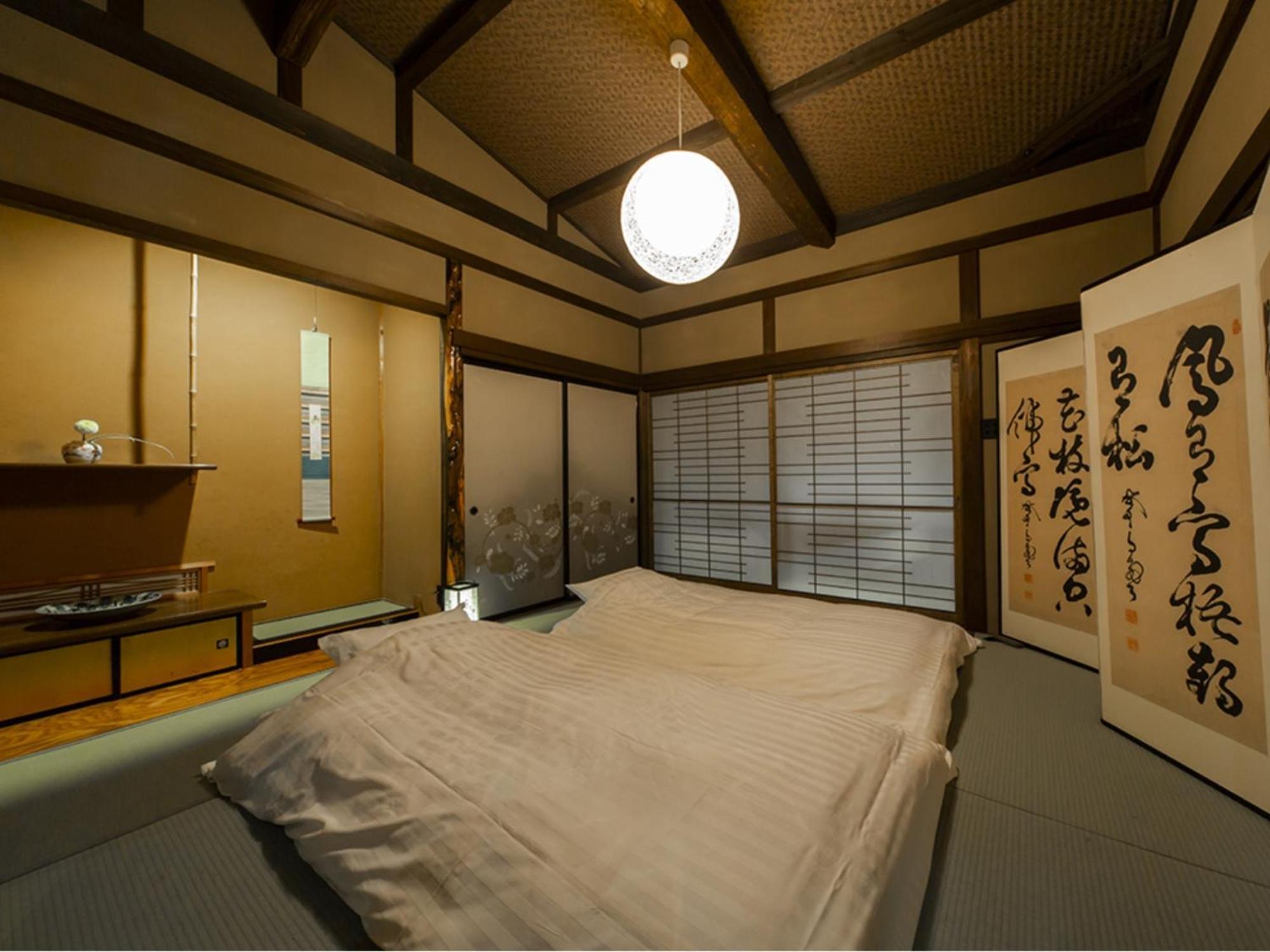 Sumiya Seika - Vacation Stay 17471V Takayama  Exterior foto